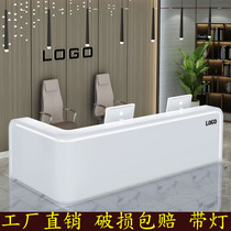 Paint paint front desk corner clothing store cashier beauty salon simple modern reception desk company hotel lobby bar