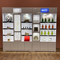 Cosmetics display cabinet simple modern display Container container display case beauty salon cabinet product shelf display rack