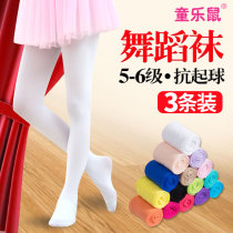 girls spring autumn pantyhose thin leggings black long socks summer children white silk stockings practice dance socks