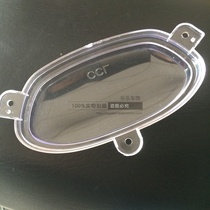 Yamaha instrument glass high imitation of domestic original Lin Hainan Fang Fuxi Qiaoge Fuyi instrument JOG100 instrument shell