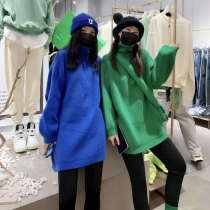 Klein Blue High Collar Zipper Knit Sweater 2021 Autumn Winter Thickened Warm Waistcoat Jacket Two-piece Jacket