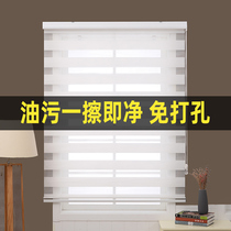 Rolling shutter lift kitchen oil-proof toilet toilet waterproof balcony window shading and sunshade hand-drawn blinds