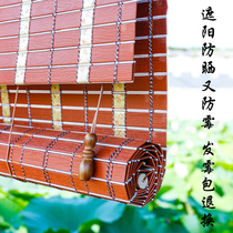 Chinese bamboo curtain shade shade homestay tea room hotel living room background decoration custom engineering lifting roller curtain