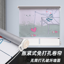 Expanded printing non-perforated roller blind shading waterproof toilet toilet bedroom kitchen anti-blocking window curtain