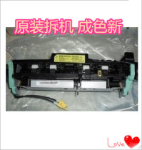Suitable for Samsung 4623FH 4600 4601 1911 2525 2526 651 heater fixer