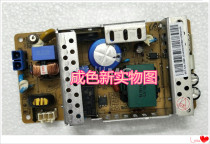 Samsung ML-3310 Power Board Samsung 3310 3710 3750 4833 Power Board High Voltage Board