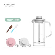 AIRFLOW Air flow coffee hand punch Household French filter press Tea maker Milk foam Heat-resistant glass