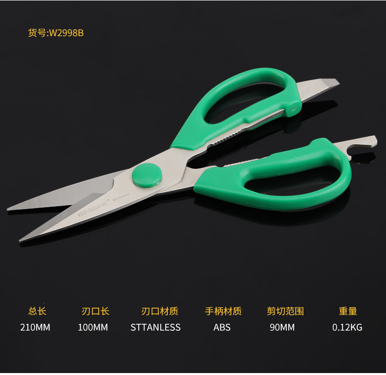 详情_16.jpg