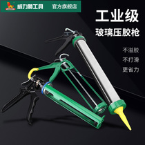 Power Lion Glass Glue Gun Aluminum Alloy Glue Glue Gun Silicone Gun Heavy Duty Soft Glue Gun Force Saving Beauty Seam Glass Glue Gun