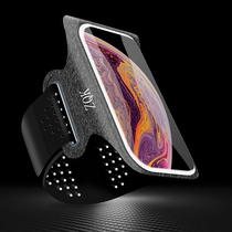 Running mobile phone arm bag men and women sports fitness mobile phone arm sleeve can touch screen arm bag Apple Huawei universal handbag