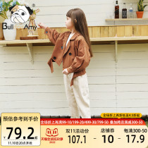 Girls Pants 2022 Spring New Korean Style Casual Big Kids Loose Fashion Western Autumn Winter Jeans