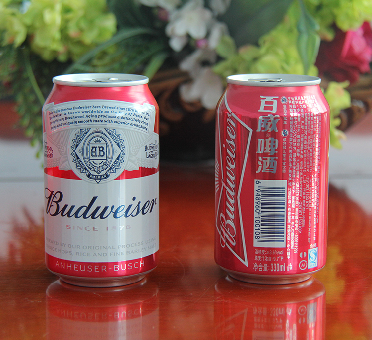 budweiser/百威啤酒 330ml*24罐装小麦精酿熟啤酒 经典醇正 整箱