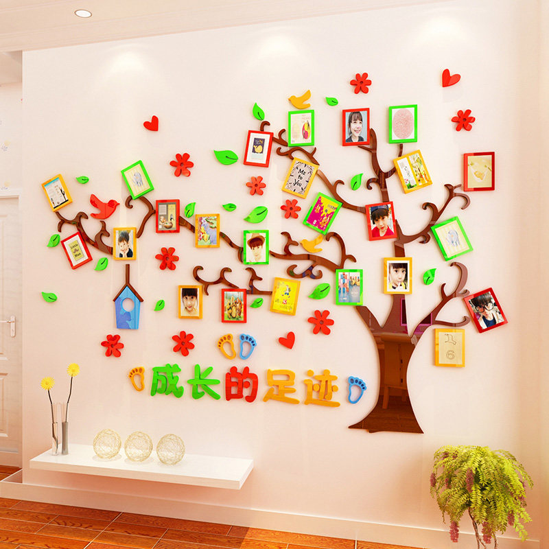 كبير شجرة صور جدار ملصقات الحائط رياض الأطفال 3d ستيريو التعليم المبكر