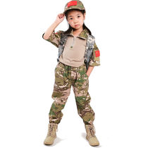 Childrens outdoor real CS camouflage frog suit suit performance suit birthday gift summer new camouflage suit