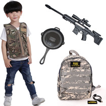 Children eat chicken three-level package three-level vest COS eat chicken with the same equipment pan Jedi survival vest