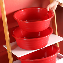 Red basin wash wash and wedding with general use of ceremonial bath and wedding for rural Chinese wind plastic basin