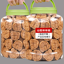 Little Bear rabbit Hawthorn lollipop 20 canned sweet and sour appetizer mountain snacks original childrens snack packaging