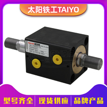 TAIYO-Parker Solar Iron Pike hydraulic cylinder 100S-1D6SD50N30TG-L thin hydraulic cylinder