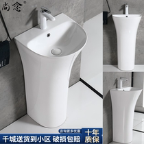 One column basin toilet small apartment floor type simple balcony column sink hotel large sink
