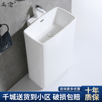 One-piece pillar basin ceramic balcony lengthened large wash basin rectangular toilet pillar floor type wash table