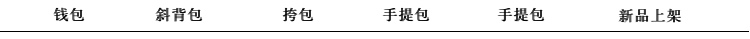 巴寶莉手錶13102 2020新款包包女牛皮擦色休閑復古手提包手工凱莉包OL手拎單肩斜挎 巴寶莉手錶專賣店