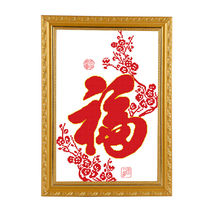 Cross-stitch diamond painting outer frame Custom framed frame Solid wood bezel Watch frame with cardboard with glass