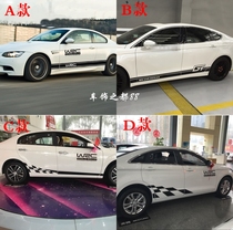 Car waist line stickers WRC stickers Whole body stickers pull flowers personalized modification of the whole car stickers flower scratches scratch stickers