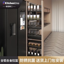 kitchentime kitchen cabinet big monster wine cabinet Snack black crystal glass All aluminum high body side high cabinet pull basket