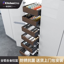 kitchentime kitchen cabinet All aluminum walnut observation deck Big monster tool snack high cabinet pull basket