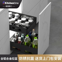 kitchentime kitchen cabinet drawer retrofit submarine series Double-layer all-aluminum gold condiment basket