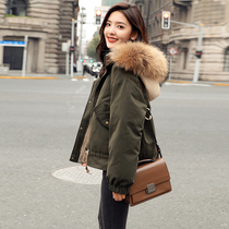 Anti-season clearance big wool collar cotton clothing female Korean short student cotton-padded jacket 2020 winter New padded jacket