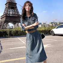 Long sleeve denim dress long 2021 Spring and Autumn New slim Korean slim temperament casual shirt skirt
