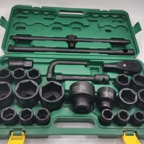 Heavy-duty wind gun special sleeve set 26-piece set 21-65 set head auto repair car stroke pneumatic special hexagon