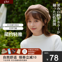Japan COGIT new plaid newsboy hat female autumn and winter painter British retro pumpkin hat