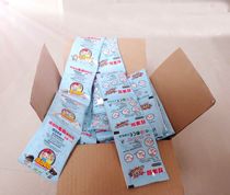 Concentrated bubble liquid Bubble water concentrate Bubble blowing essence Childrens big bubble liquid