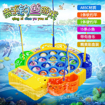 Childrens magnetic fishing toy Small child boy girl baby girl Puzzle boy 1234-56 years old baby