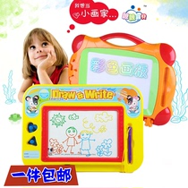 Childrens drawing board Magnetic color large writing board Baby kindergarten graffiti drawing board Household drawing board toy