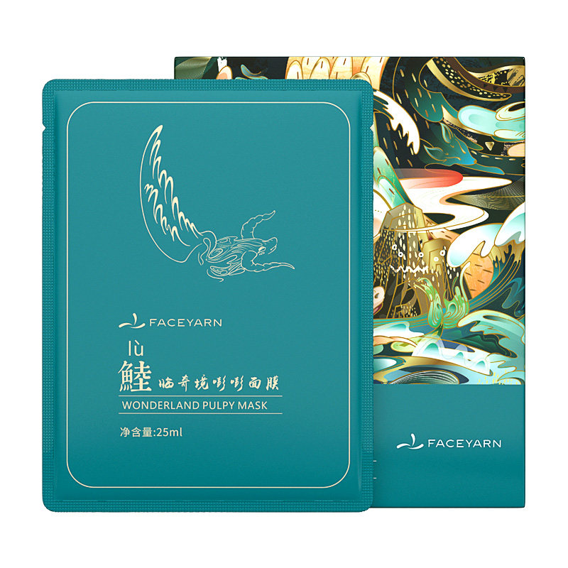 花妍丽鯥临奇境嘭嘭面膜