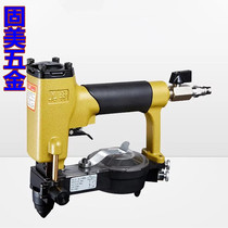 Mette manufacturer automatically connected with a hairpin gun a nail gun a pneumatic nail gun a nail gun and a nail gun.