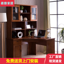 Solid Wood Corner Desk Modern Chinese Bookcase Desk Combined Home Computer Desk Small Family bedroom desk