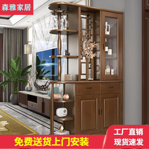 Living-room Partition Cabinet Small Family Screen Solid Wood Genguan Cabinet Chinese Wine Cabinet Double-sided Entrance Door Shoes Cabinet Room Cabinet Retro
