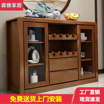 Chinese Solid Wood Dining Side Cabinet Restaurant Storage Furniture Tea Water Cabinet Wine Cabinet Wine Cabinet Bowls Cabinet Modern Multifunction Oak Cabinet