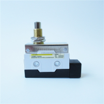 Long March Group Samsung Machine Micro Switch D4MC-5000 Travel Switch Silver Contact