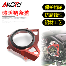 Race 350 Benali Hurricane 302R chasing 350 Yellow Dragon 300 Blue Baolong 302 modified transparent pinion cover