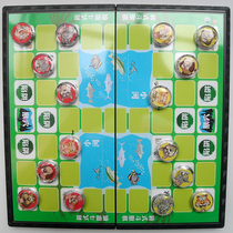 Pioneer Beast Chess H-6 Medium Puzzle Desktop Game Animal Chess Magnetic Folding Portable Magnetic Game Chess