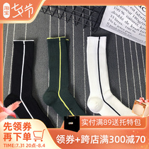 Zoprint Socks Mens Summer Pure Cotton Long Socks Towel Bottom Thickened Sports Socks Sweat and white Sox Basketball High Gang