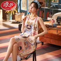 Surfsa Sleeping Dress Woman Summer Thin pure cotton vest girl cute Home Pyjamas Pyjamas Womens Summer 2022 New