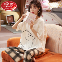 Surissa Short Sleeve Long Pants Pyjamas Woman Summer Thin pure cotton Spring and autumn money Home Clothing Womens Autumn Winter Sky 2022 New