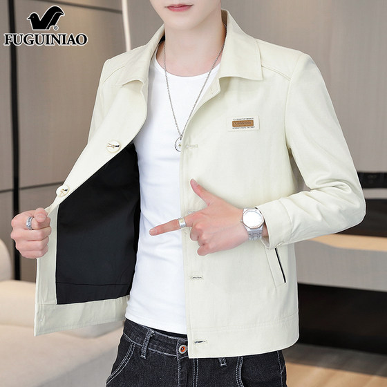Fugui Bird Casual Jacket Men's High-end Lapel Top Autumn 2025 New Fashion High-end Jacket Men Fugui Bird Casual Jacket Men's High-end Lapel Top Autumn 2025 New Fashion High-end Jacket Men