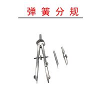 Heroes Gauge Electrocardiogram Medical Spring Split Engineering Drawing Drawing Tool for proofing